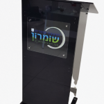 פודיום מתפרק